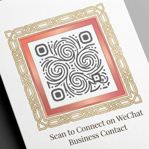 抓龙茎商务微信二维码